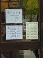 DSC01822.JPG