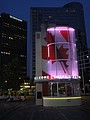 DSC01932.JPG
