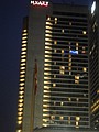 DSC01950.JPG