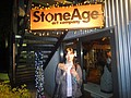 DSC02000.JPG