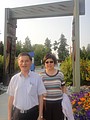 DSC02065.JPG