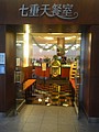 DSC02126.JPG