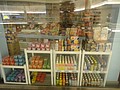 DSC02137.JPG