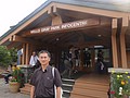 DSC02195.JPG