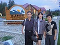 DSC02233.JPG