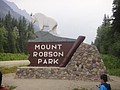 DSC02240.JPG