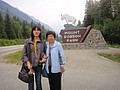 DSC02244.JPG