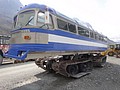 DSC02477.JPG