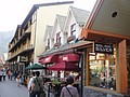 DSC02553.JPG