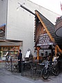DSC02594.JPG