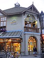 DSC02630.JPG