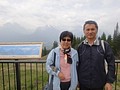 DSC02678.JPG
