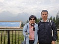 DSC02679.JPG