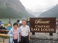 DSC02745.JPG