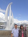 DSC02989.JPG