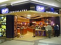 DSC03044.JPG