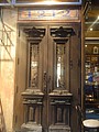 DSC03068.JPG