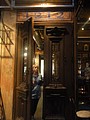 DSC03070.JPG