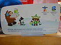 DSC03116.JPG