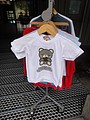 DSC03272.JPG
