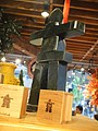 DSC03338.JPG