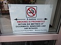 DSC03340.JPG