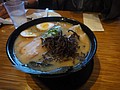 DSC03343.JPG