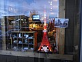 DSC03348.JPG