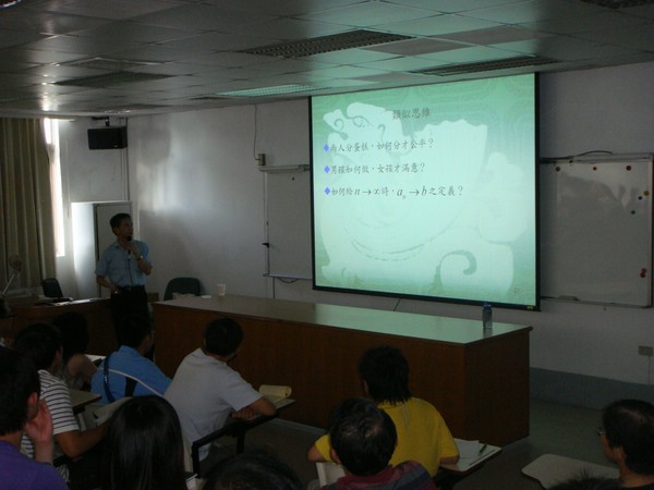 DSC04063.JPG