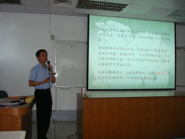 DSC04068.JPG