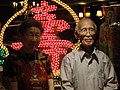DSC03444.JPG