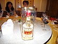 DSC03459.JPG