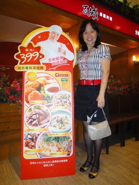 DSC03487.JPG