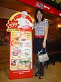 DSC03487.JPG