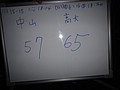 DSC03544.JPG