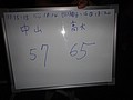 DSC03545.JPG