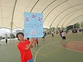 DSC03640.JPG