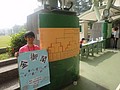 DSC03648.JPG