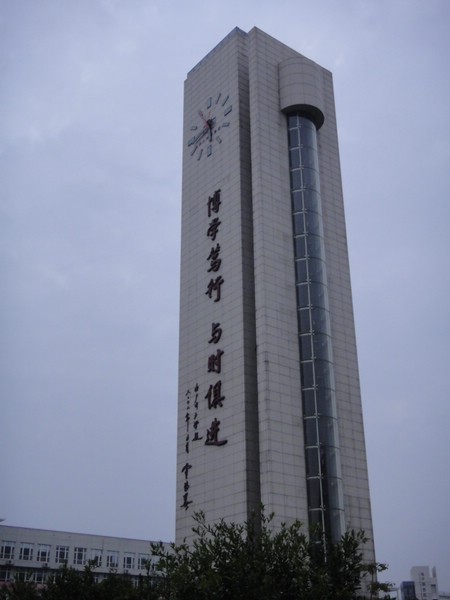 DSC03793.JPG