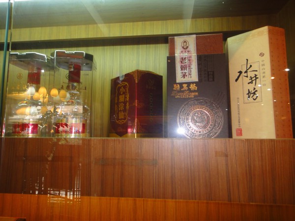 DSC03830.JPG