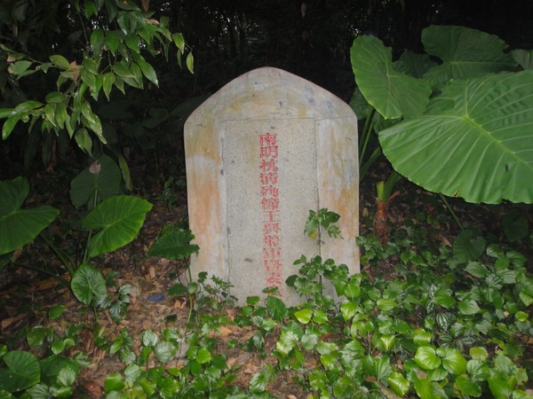 DSC03862.JPG