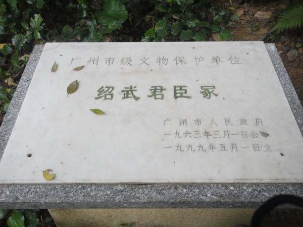 DSC03864.JPG
