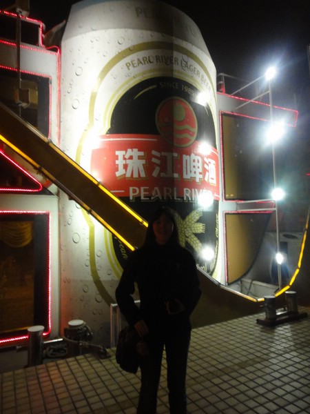 DSC03894.JPG