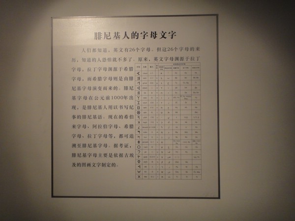 DSC03952.JPG
