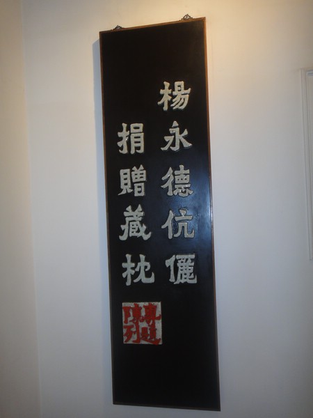 DSC03957.JPG