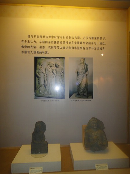 DSC03958.JPG