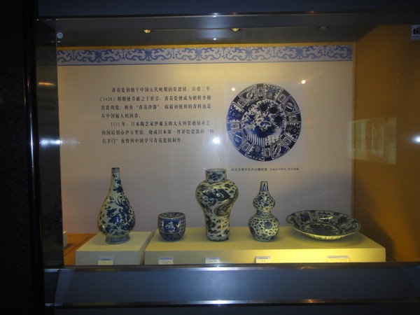 DSC03960.JPG