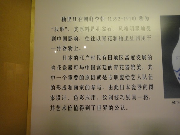 DSC03963.JPG