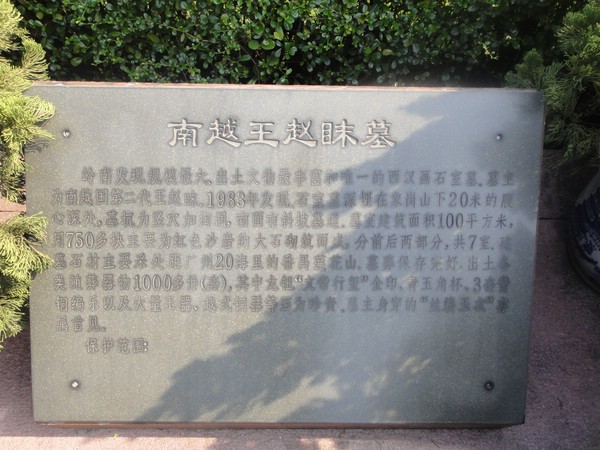 DSC03973.JPG