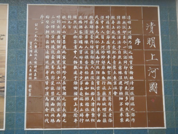 DSC04017.JPG